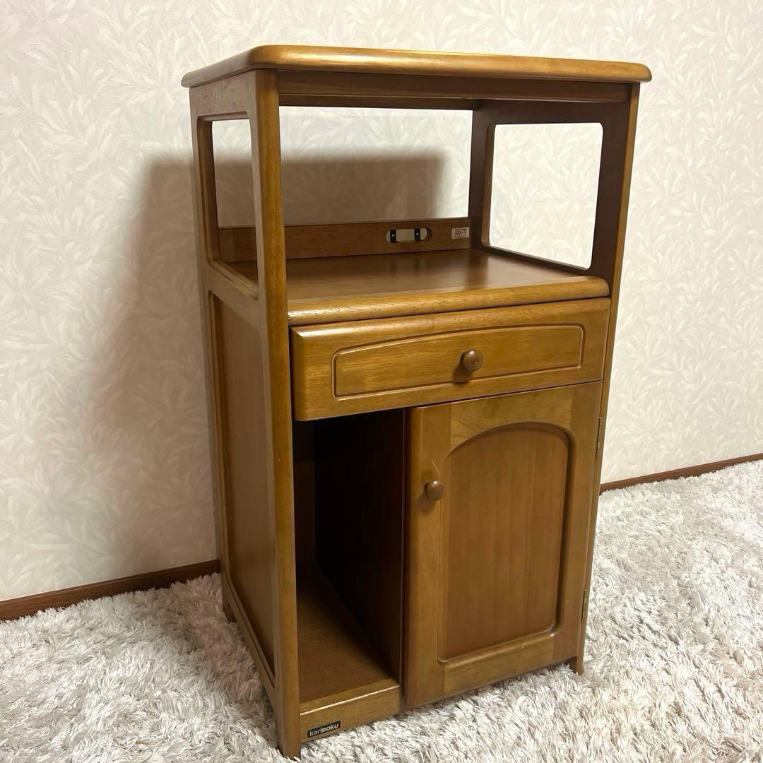 karimoku カリモク 家具 電話台 花台 飾り棚 高級家具 レンジ台