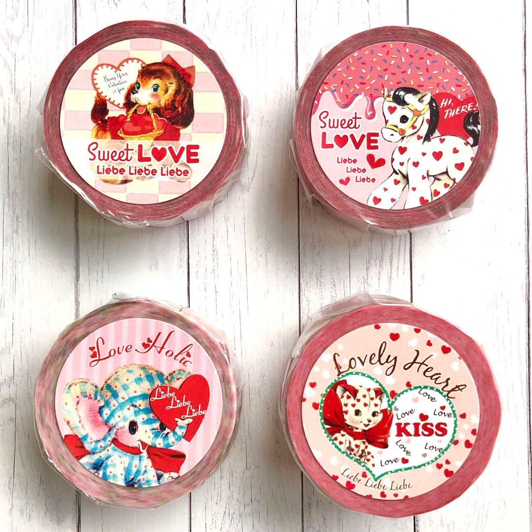 ココナッツ様 リクエスト 9点 まとめ商品