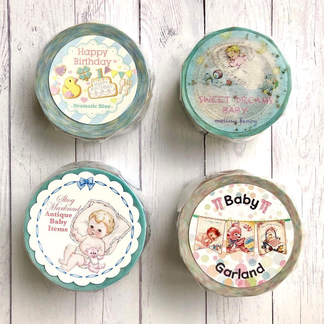 ココナッツ様 リクエスト 9点 まとめ商品