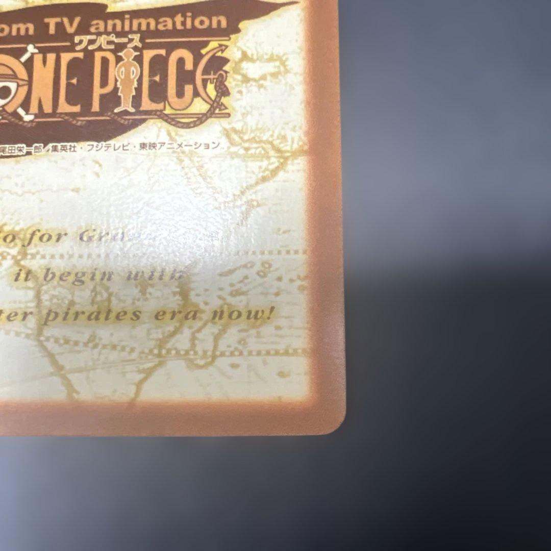 初期 絶版 ワンピースカードダス ハイパーバトル ルフィ海賊団 S57 進水式