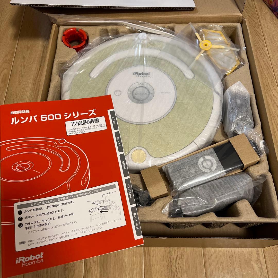 ルンバ500シリーズ
