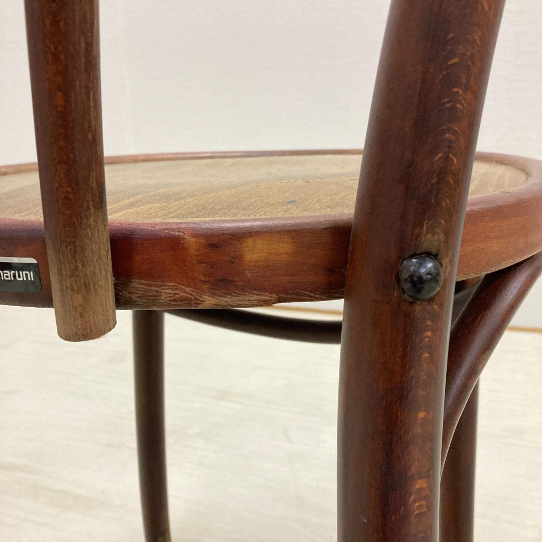 【マルニ】ベントウッドチェア ダイニングチェア　２脚セット 椅子