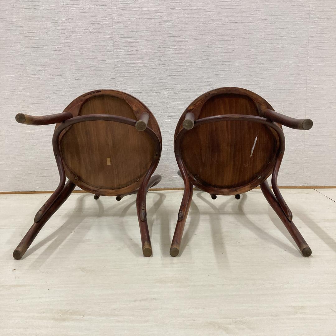 【マルニ】ベントウッドチェア ダイニングチェア　２脚セット 椅子