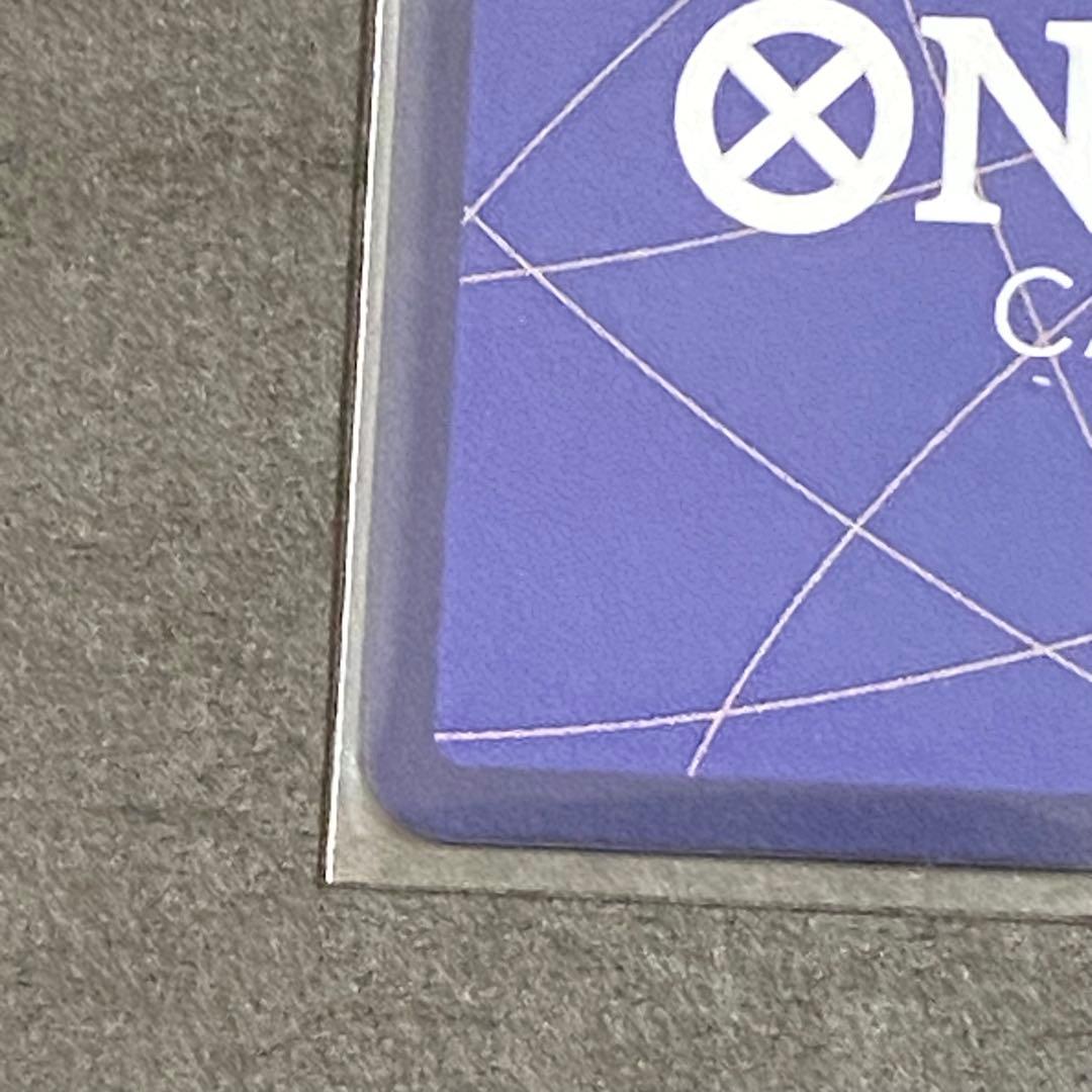 モンキー・D・ルフィ　SEC　パラレル　EGGHEAD CRISIS