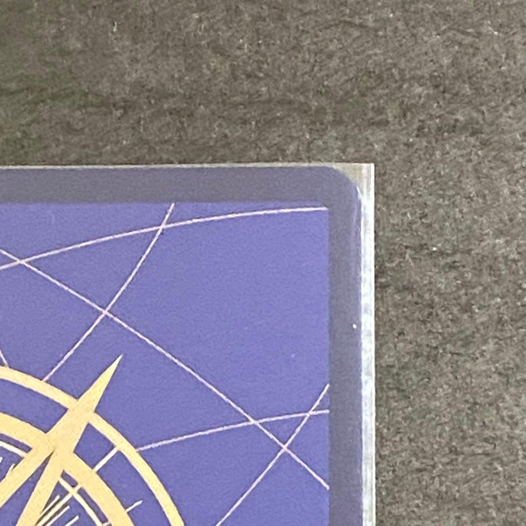 モンキー・D・ルフィ　SEC　パラレル　EGGHEAD CRISIS