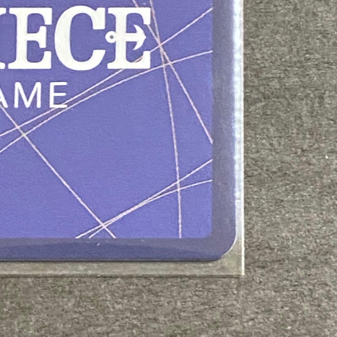 モンキー・D・ルフィ　SEC　パラレル　EGGHEAD CRISIS