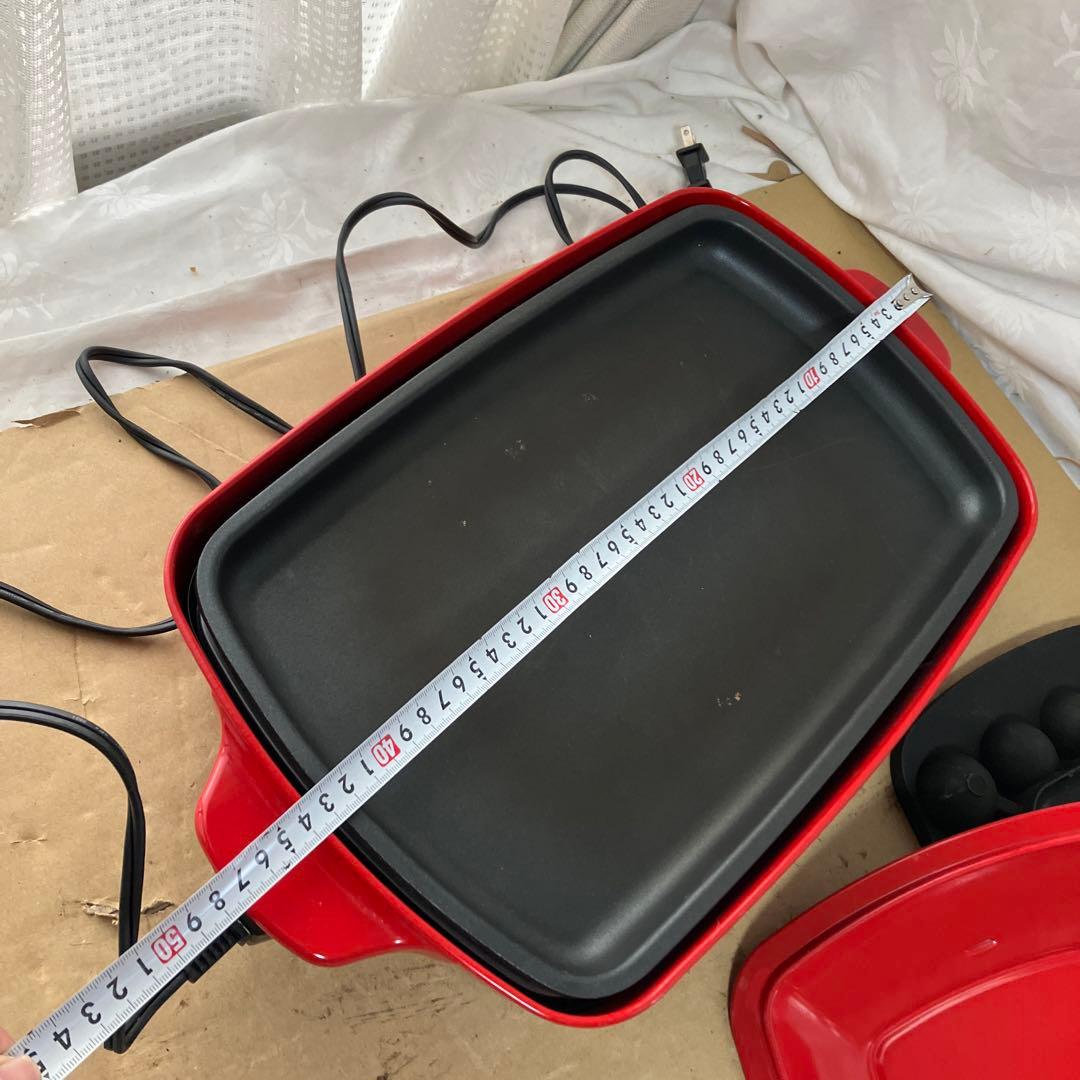 ブルーノ　グランデ　赤 ホットプレート プレート付き　BOE026