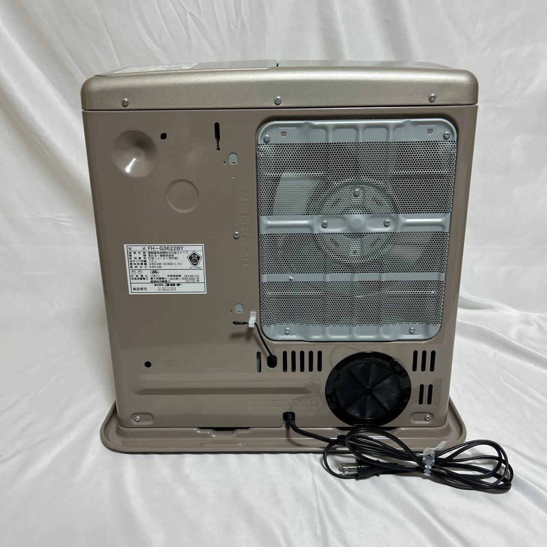 コロナ　石油ファンヒーター　FH-G3622BY