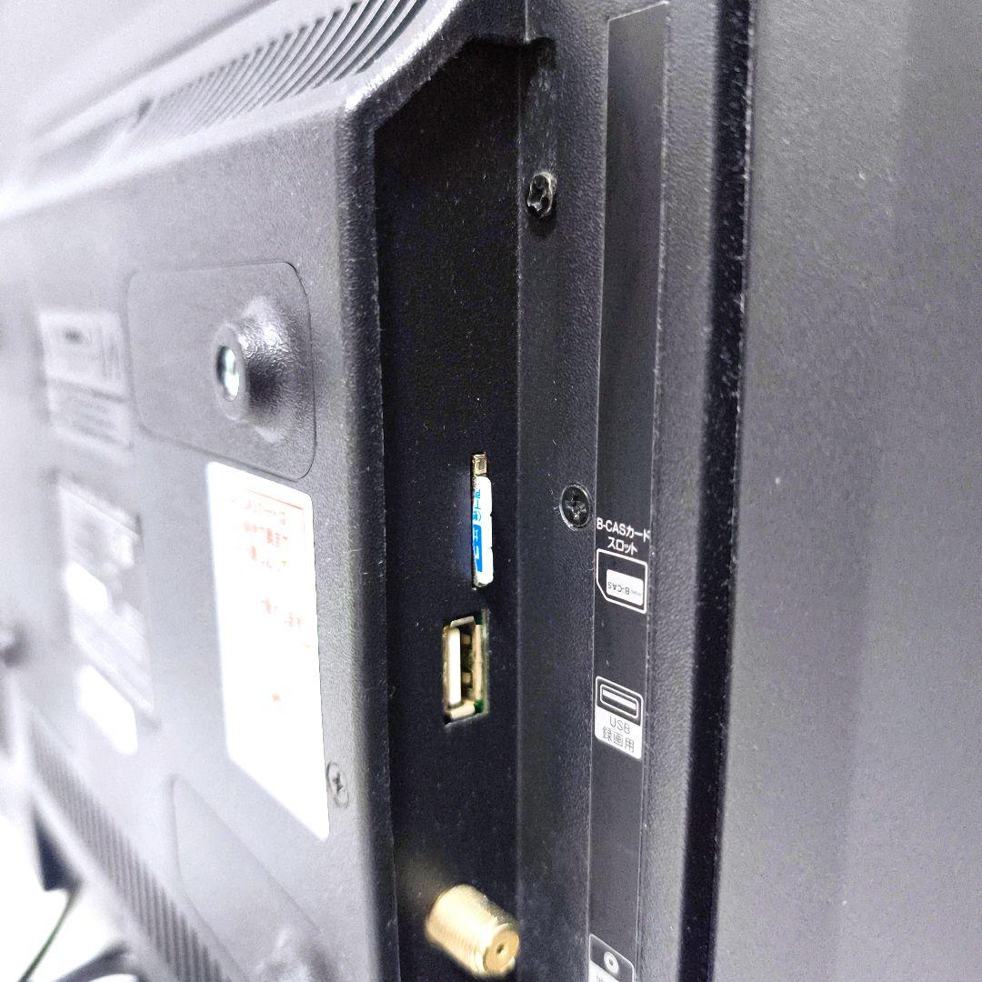 【送料無料】ASTEX 32インチ 液晶テレビ AS-01D3201TV