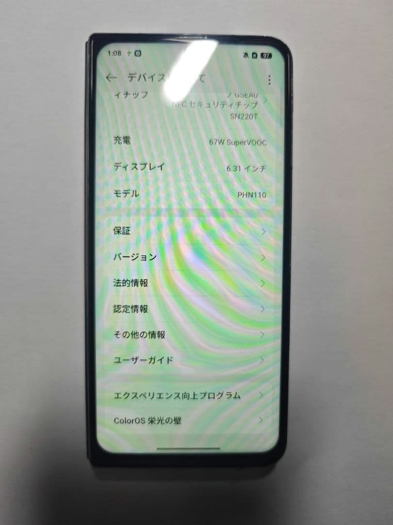 ジャンク OPPO Find N3 512GB