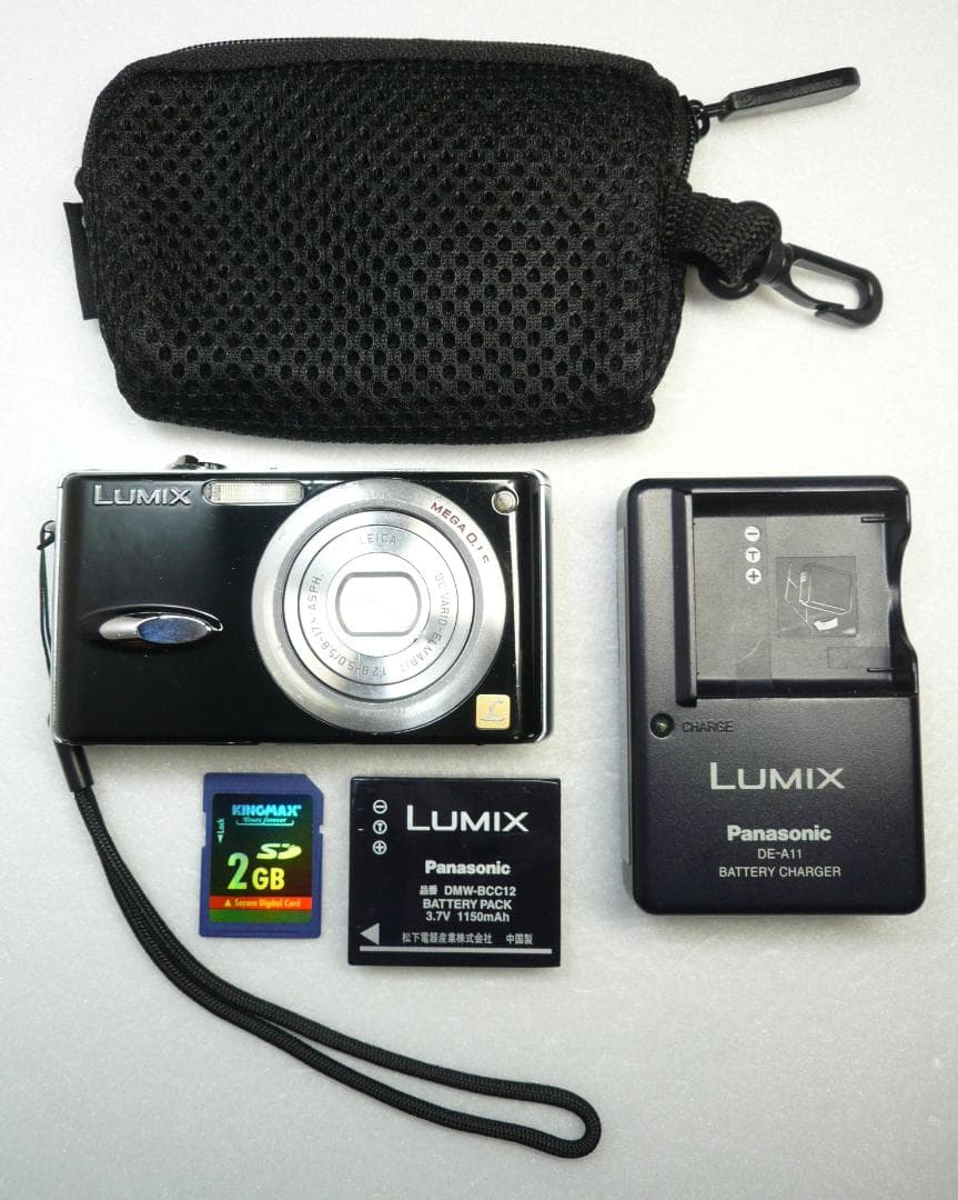 LUMIX★DMC-FX8⭕️安心実働品★人気のブラック