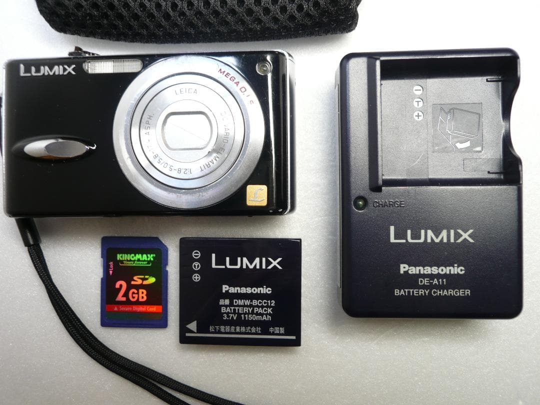 LUMIX★DMC-FX8⭕️安心実働品★人気のブラック