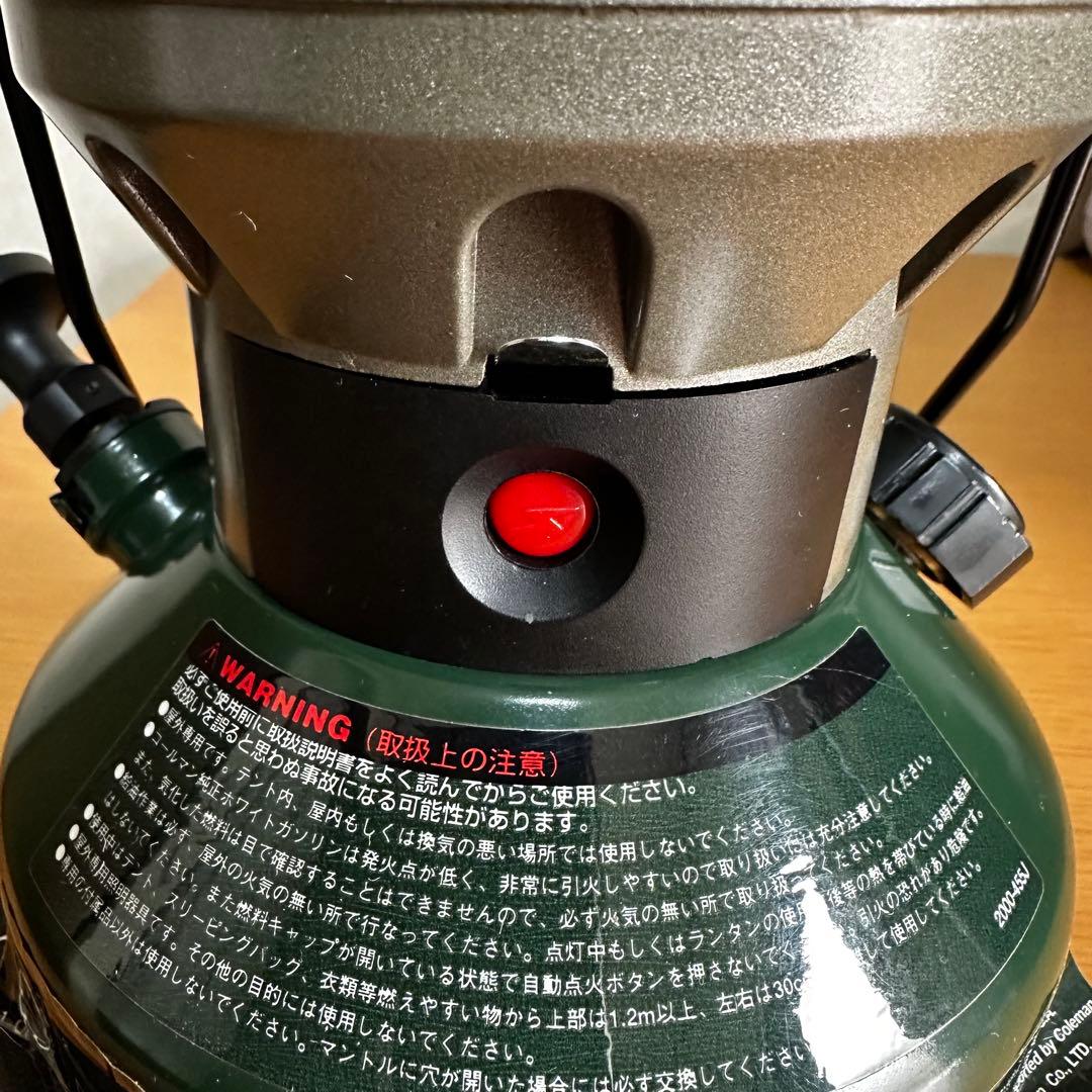 ライト・ランタン Coleman NorthStar 2000-455J