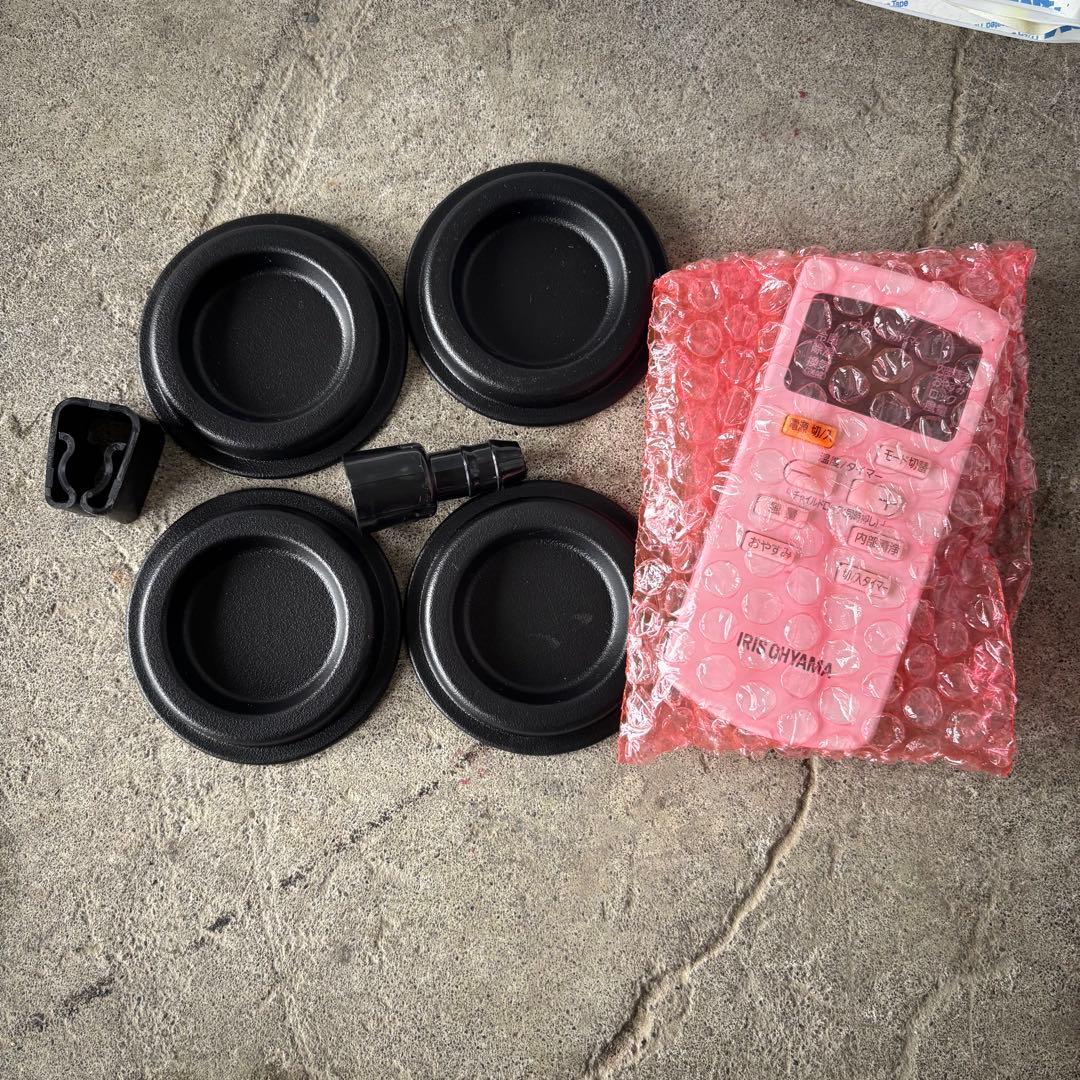 アイリスオーヤマ　IPP-2221G ポータブルクーラー　2021年製