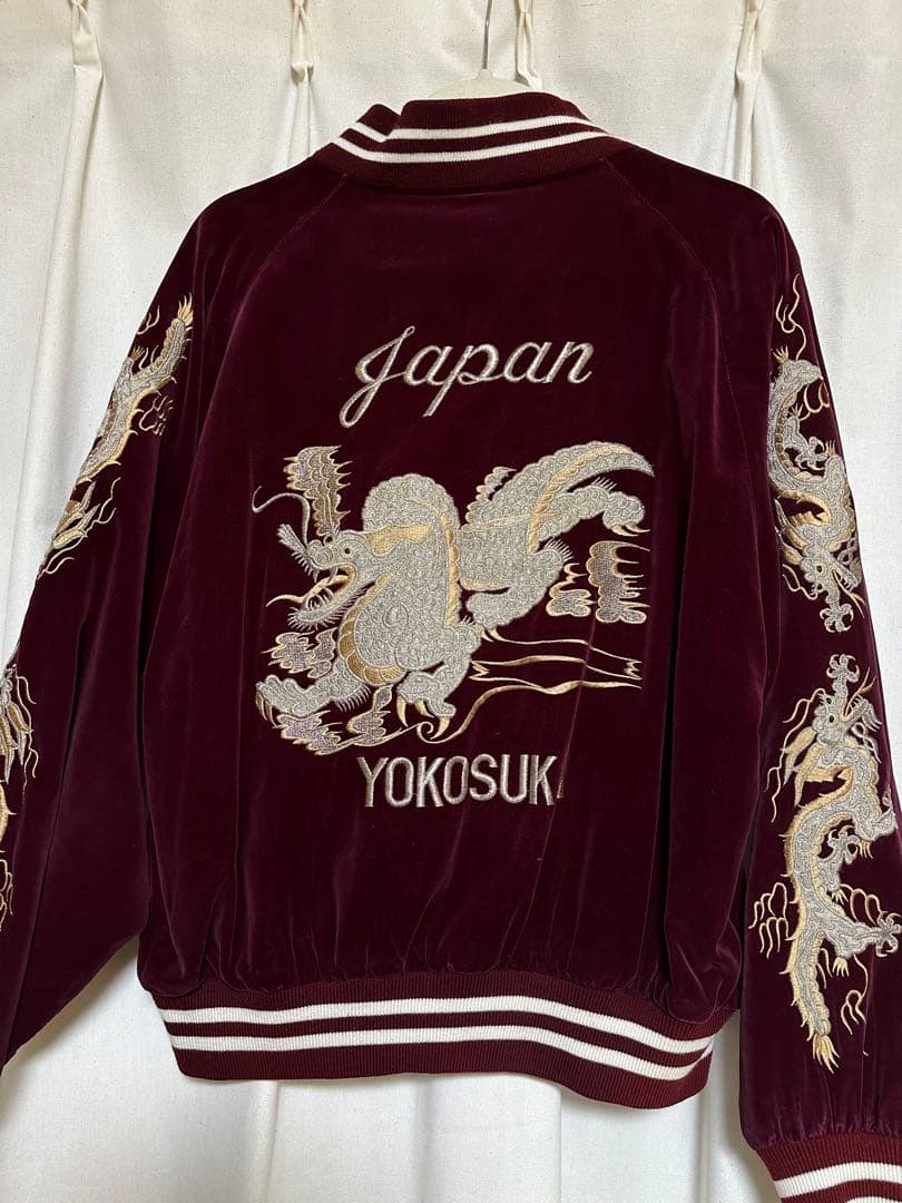 【激レア・希少】ワインレッド ベルベット ベロア ドラゴン刺繍 スカジャン