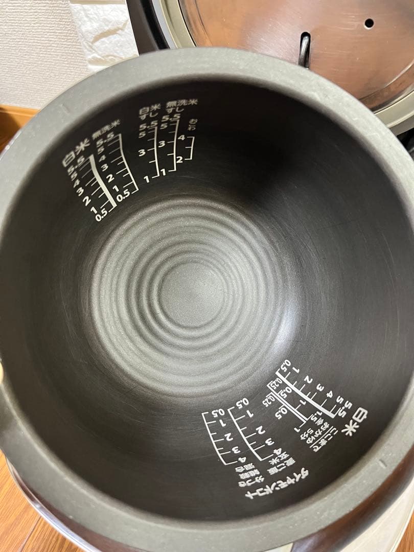 東芝 5.5合 真空圧力IH炊飯器 炎匠炊き RC-10VSR(W) ホワイト