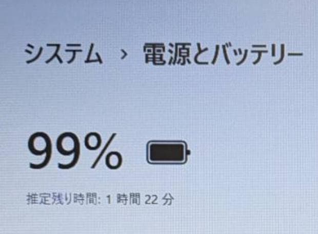 【美品】VersaPro / SSD256GB Win11 /オフィス付き