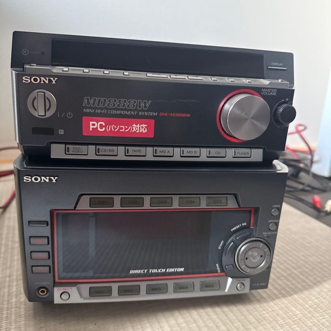 【ジャンク扱い】SONY S-MD888W