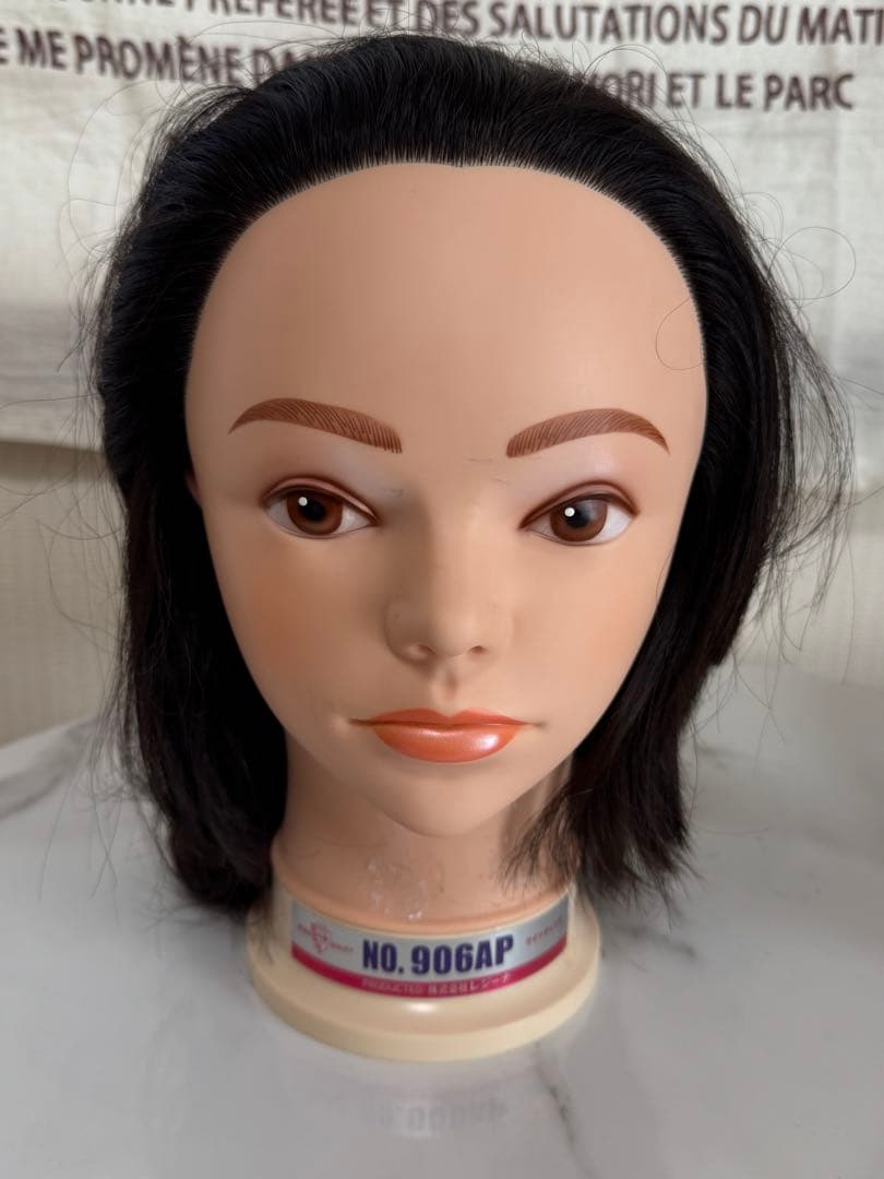 ワイディング .オールウェーブ用ウィッグセット ローション付き！美容国家試験