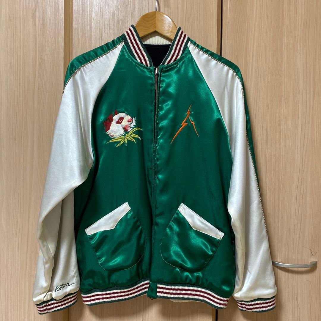 rotarパンダ刺繍 スカジャン 緑と白
