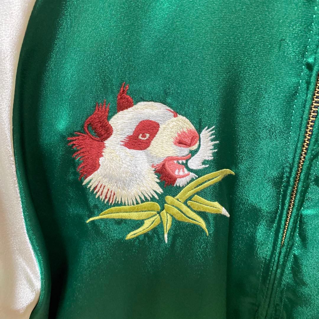 rotarパンダ刺繍 スカジャン 緑と白
