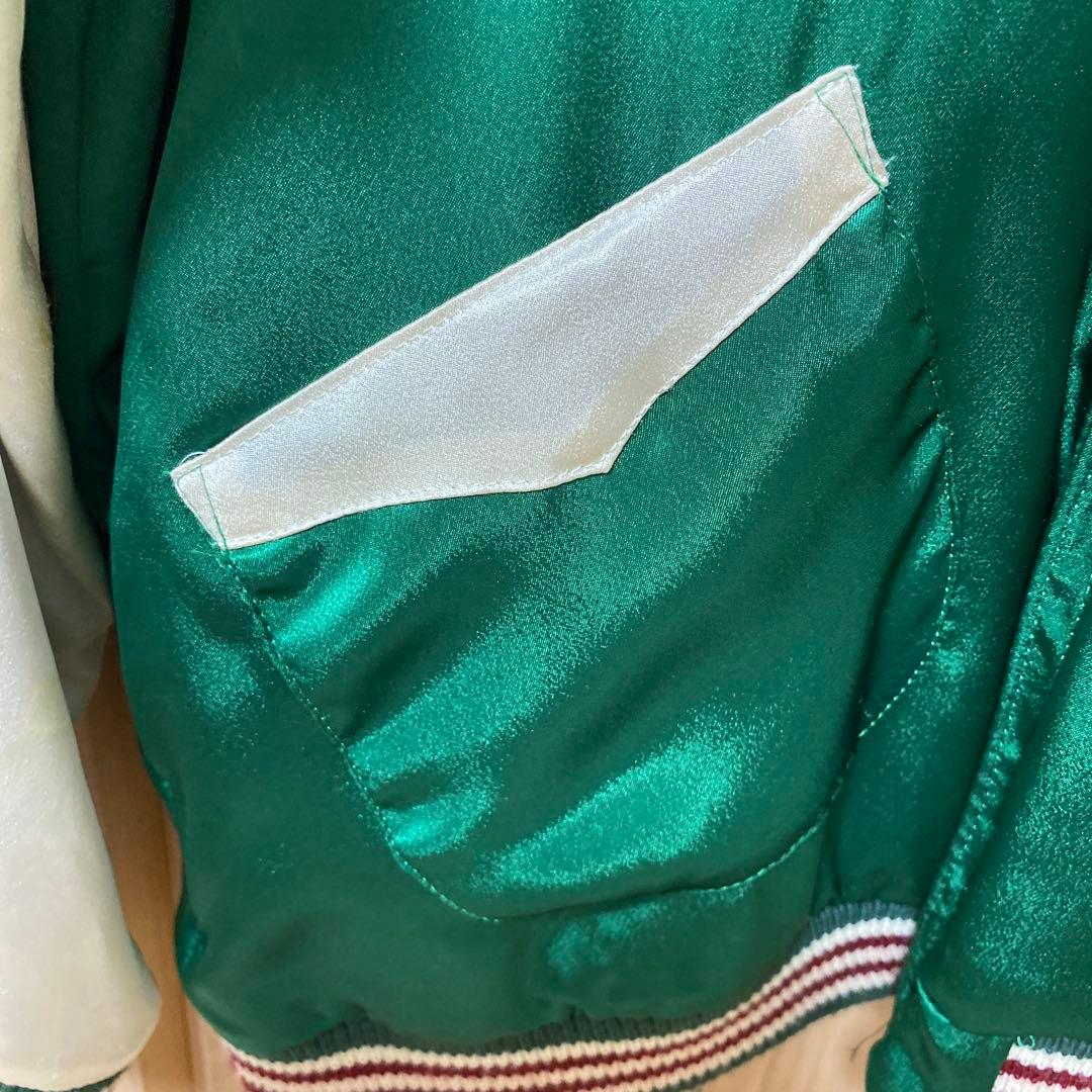 rotarパンダ刺繍 スカジャン 緑と白