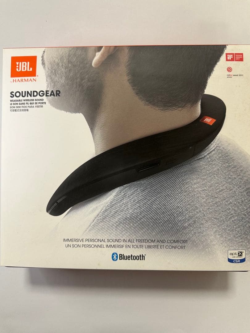 JBL Soundgear スピーカー　SOUNDGEAR サウンドギア