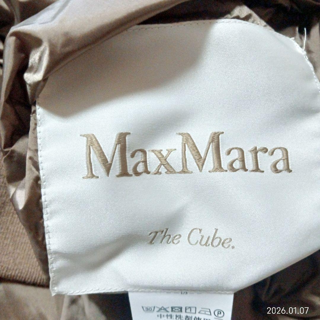 美品　Max Mara The Cube テクニカルフードダウンジャケット