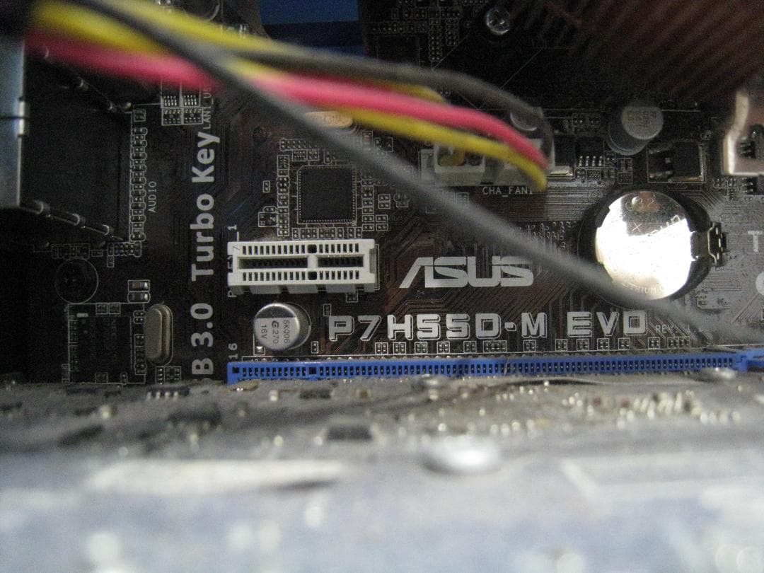 i7 870/4G/ブルーレイP7H55D-M EVO クーラーマスター