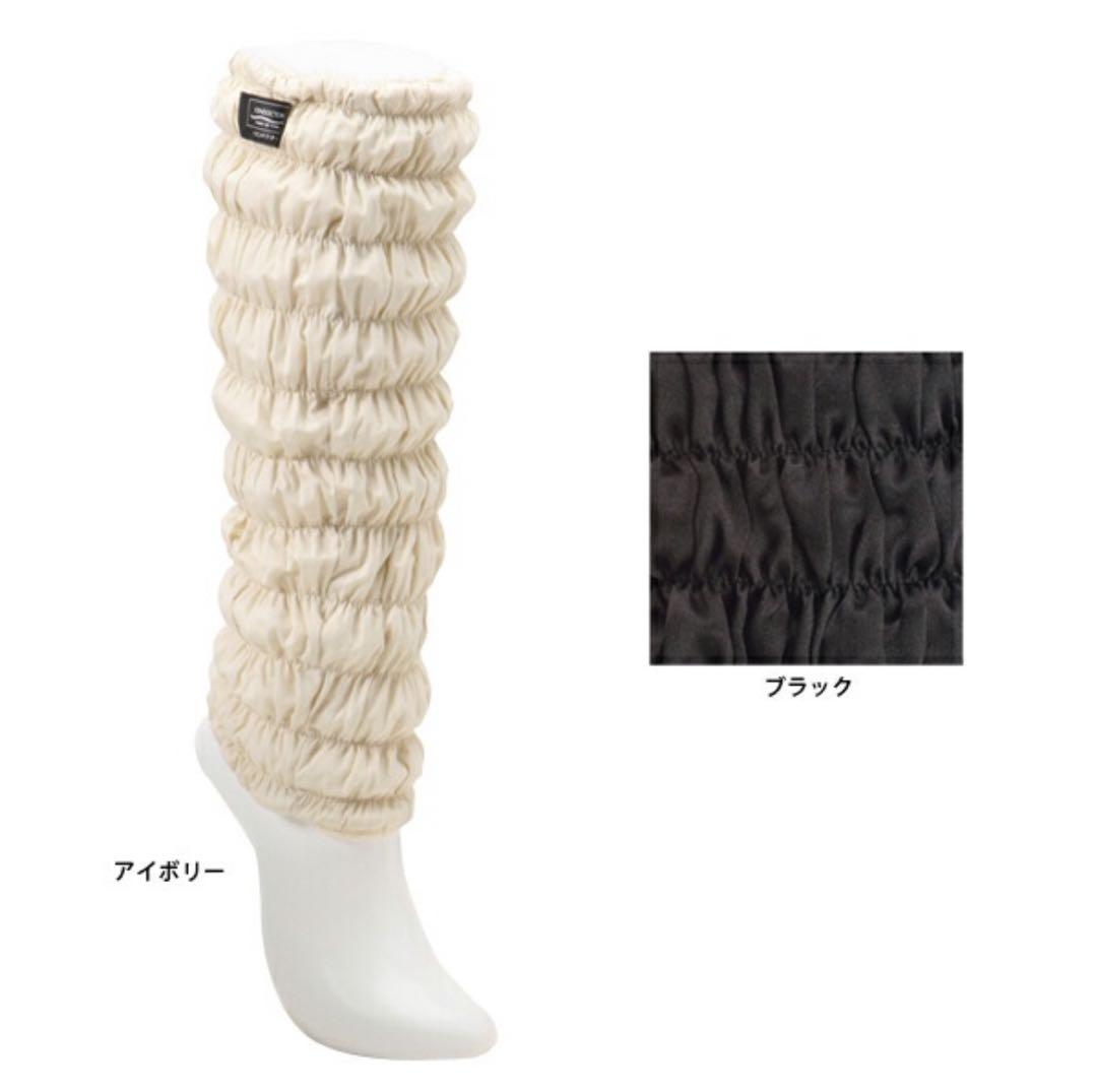 イオンドクター レッグウォーマー41 ブラック 黒