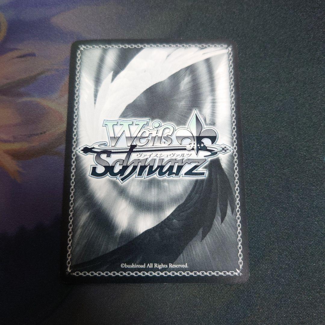 ヴァイスシュバルツ　頼れる妹　琴里　SP　サイン　キャンディを片手に　RRR