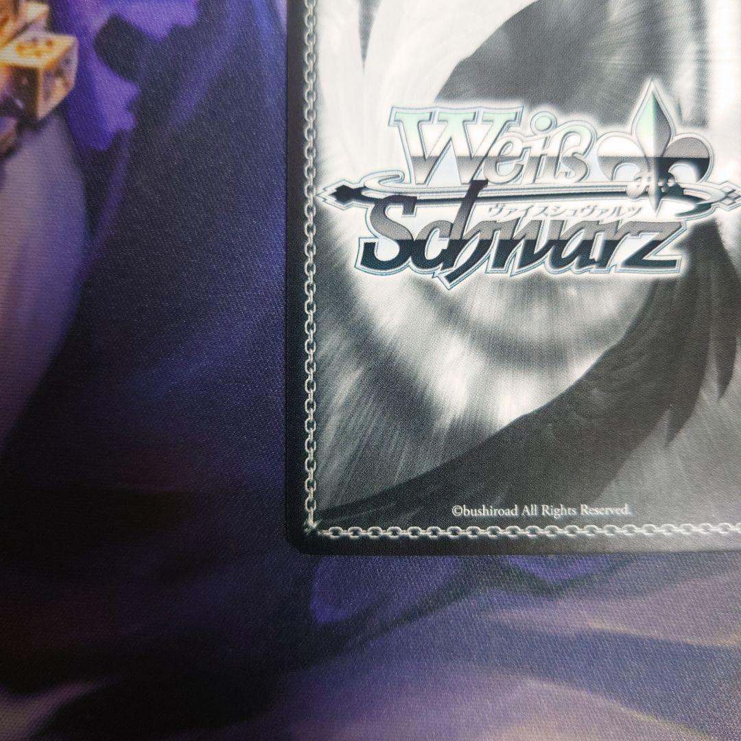 ヴァイスシュバルツ　頼れる妹　琴里　SP　サイン　キャンディを片手に　RRR