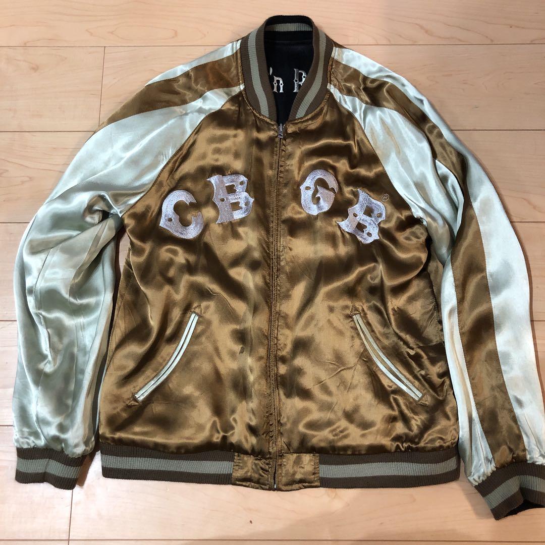 スカジャン 刺繍