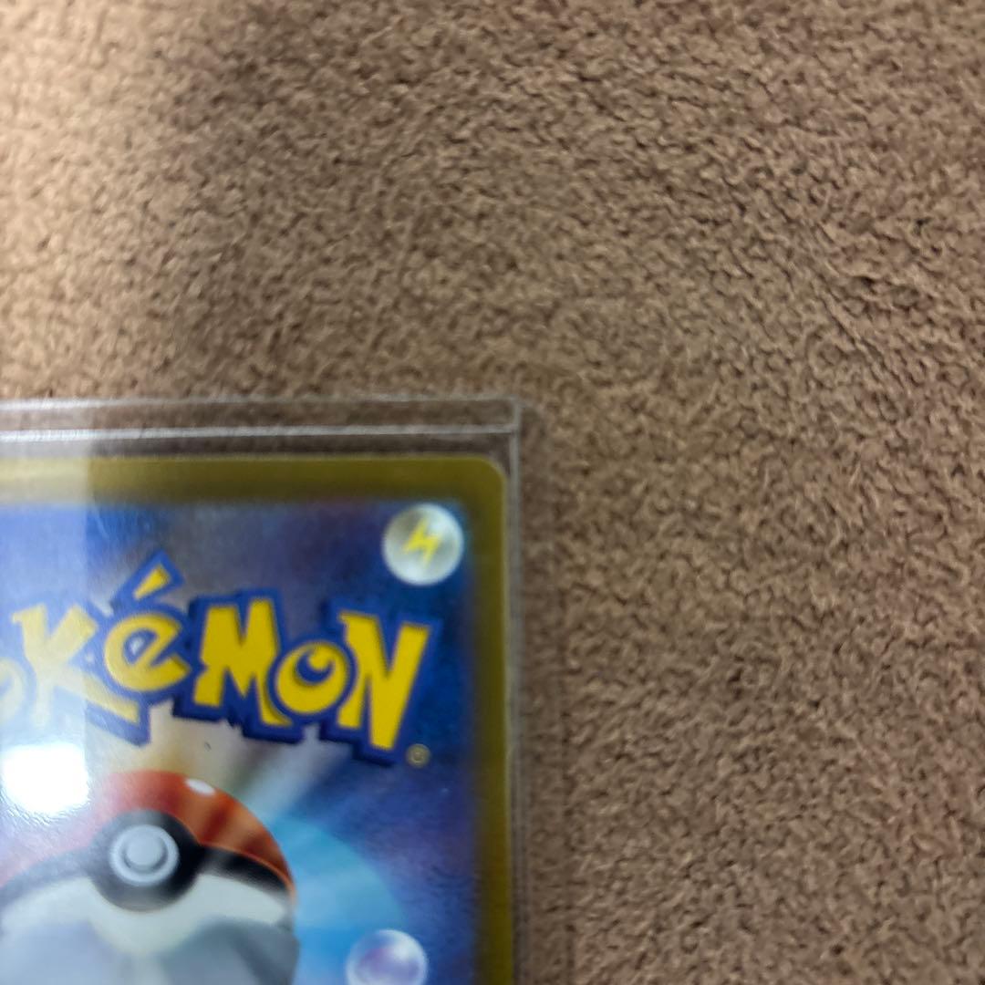 ポケモンカード　アルセウスVSTAR