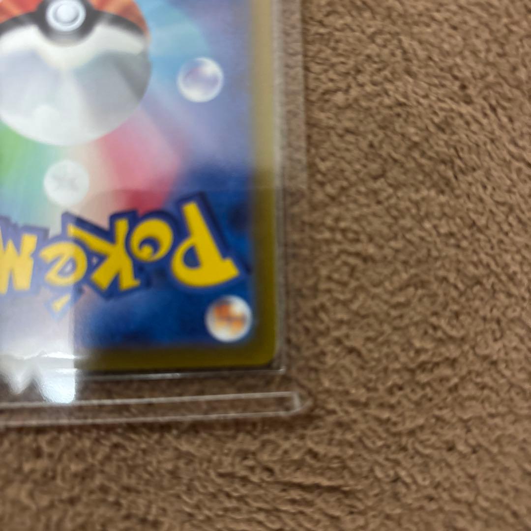 ポケモンカード　アルセウスVSTAR