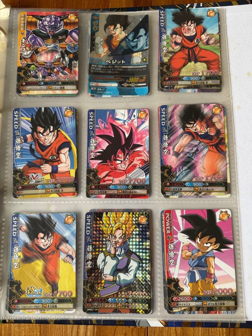 ドラゴンボールバトラーズセット