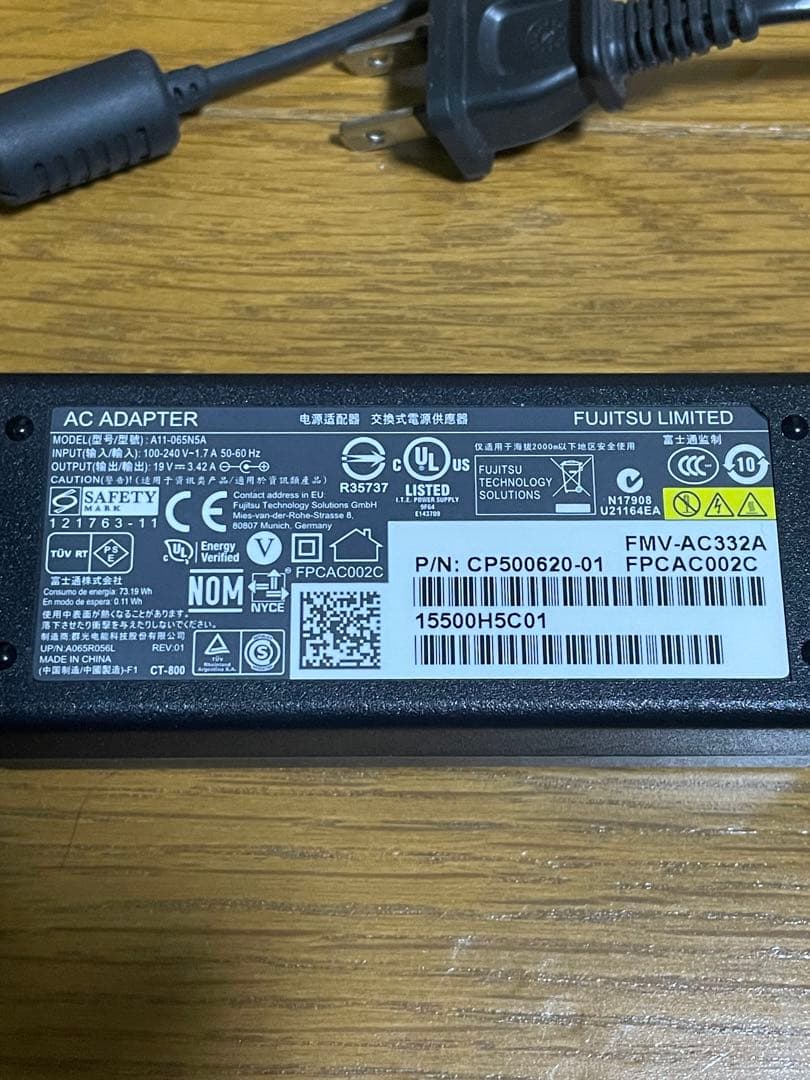 富士通 FMV LIFEBOOK AH53/U (FMVA53URKS)