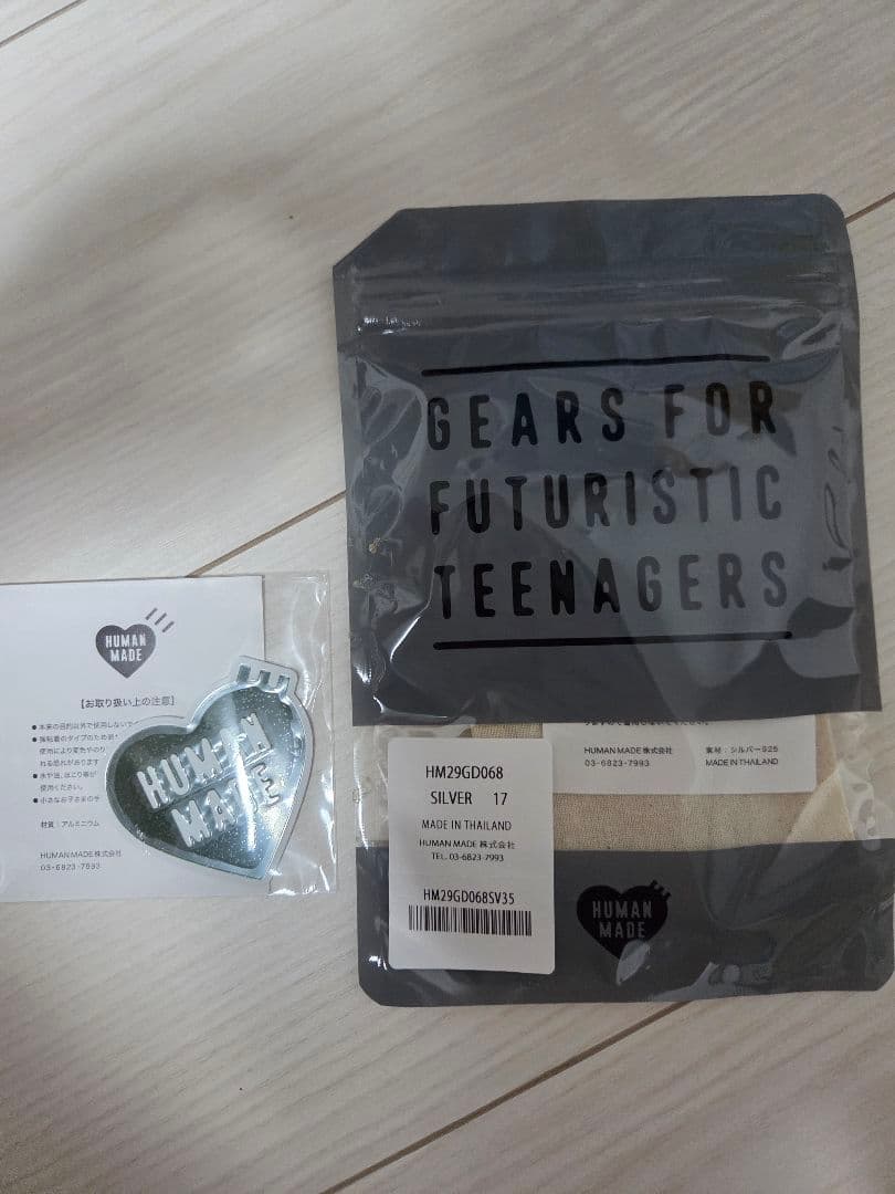 HUMAN MADE Heart Silver Ring Silver 17号