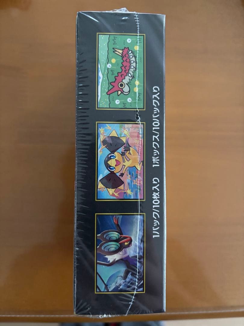 ポケモンカード　メガドリームex　１BOX　未開封　シュリンク付き　GEO産