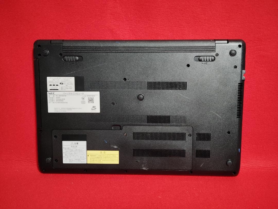 ■送料込み■可愛いホワイトノートパソコン、NEC LAVIE