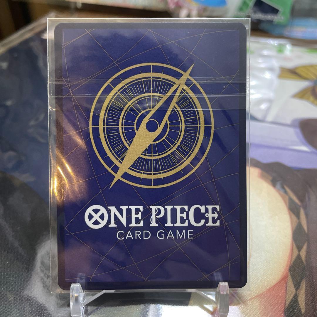ワンピース カードゲーム ヤマト フラッグシップ 2枚セット