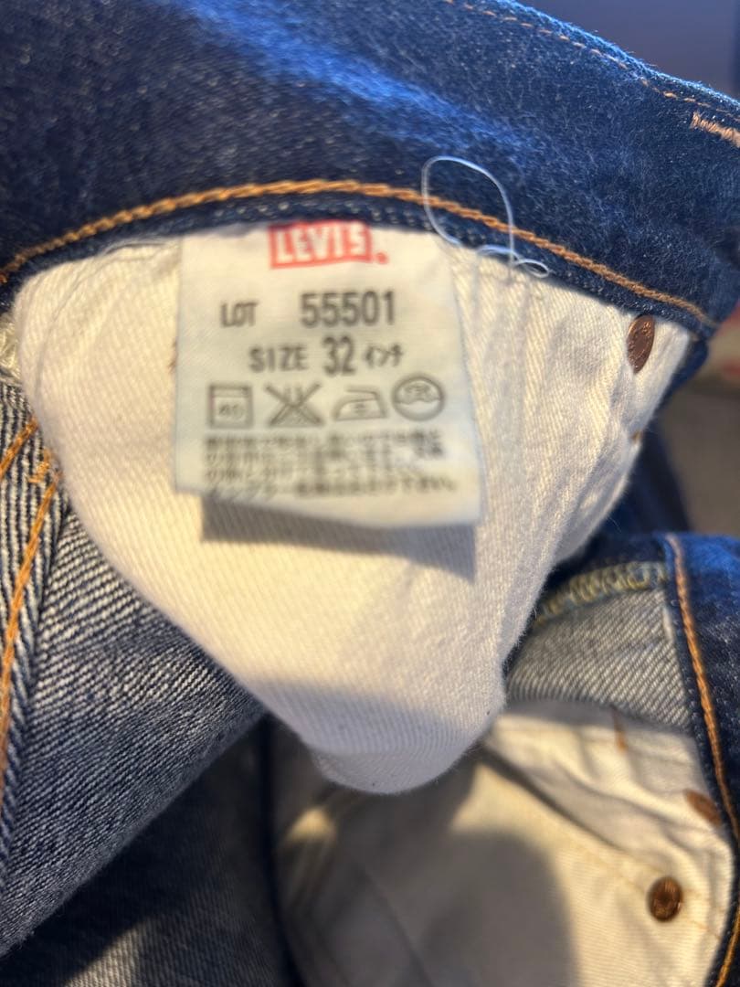 Levi’s 501XX 日本製 LOT55501 W32 赤耳 ビッグE