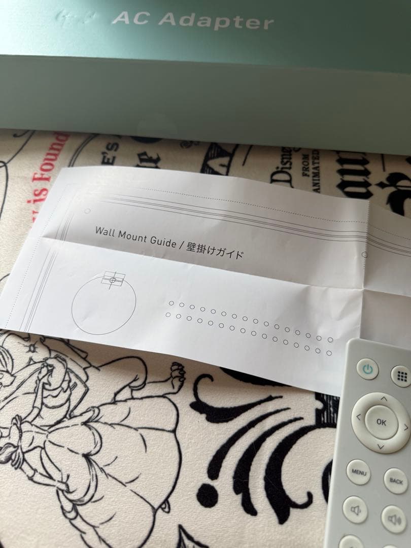 Atmoph Window2 ディズニーカリモク