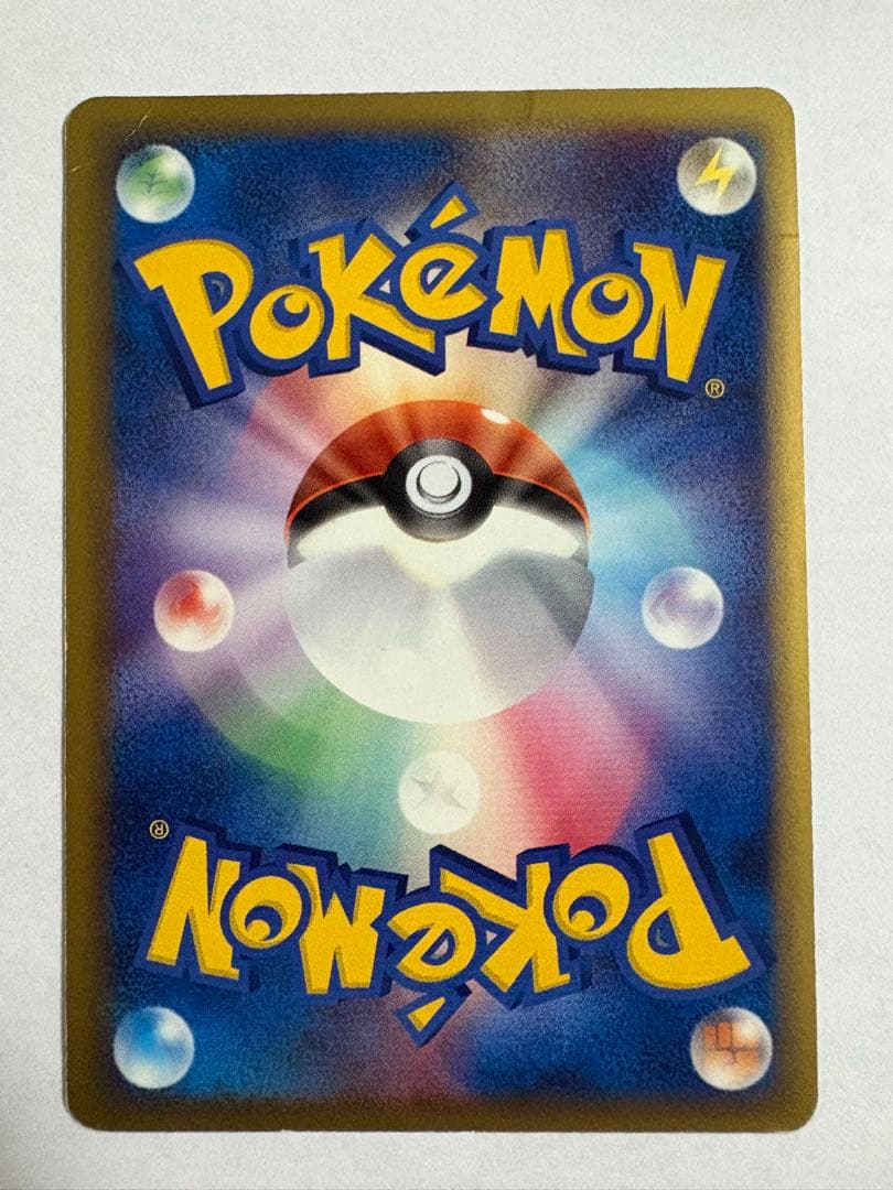 カイリューex δ 004/068、ボーマンダex δ 022/068