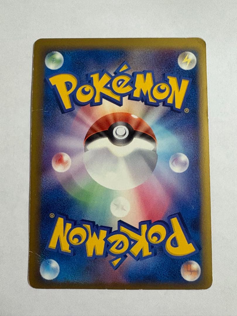 カイリューex δ 004/068、ボーマンダex δ 022/068