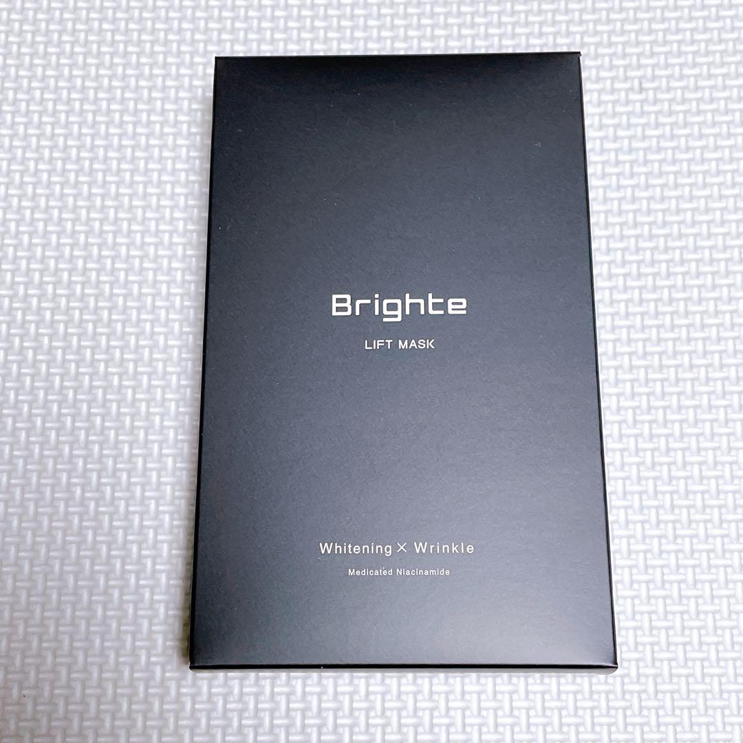 【匿名発送】Brighte ブライト 3Dシルクストレートアイロン