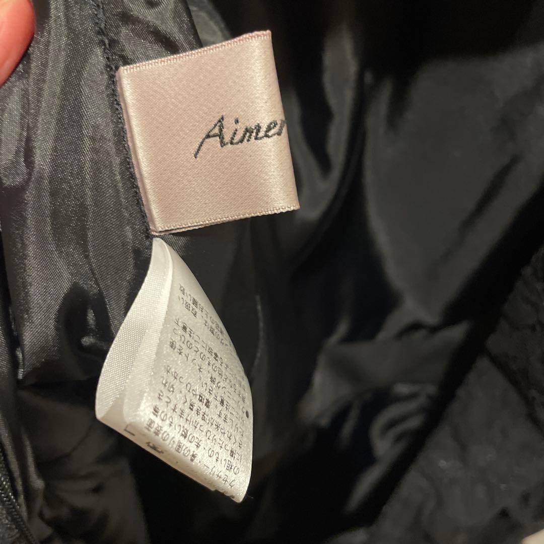 エメ　パンツドレス（ブラック）