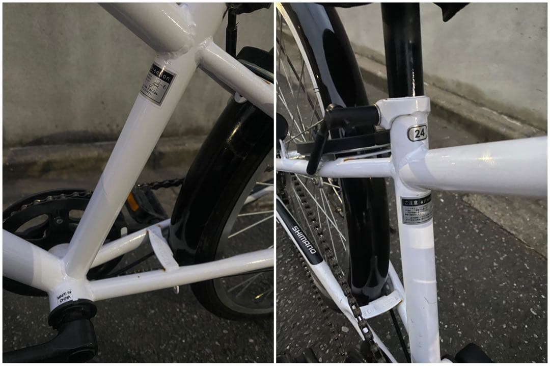 整備済 クロスバイク 自転車 子供 白 24インチ 美品 綺麗 ホワイト