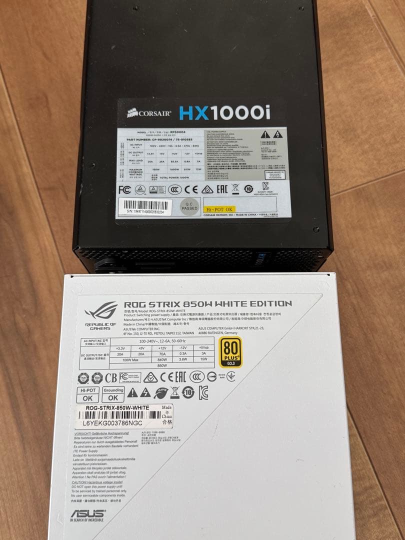 PC電源 まとめ売り HX 1000i ROG STRIX 850w ホワイト