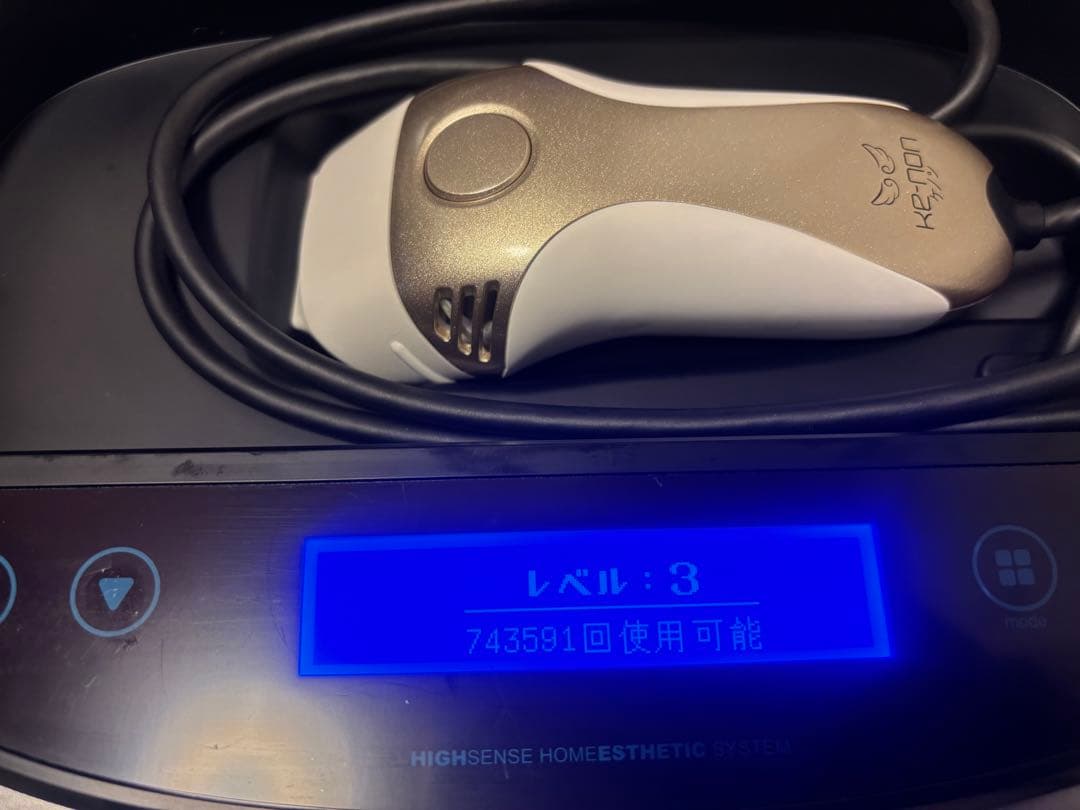 KE-NON 脱毛器 Ver8.5